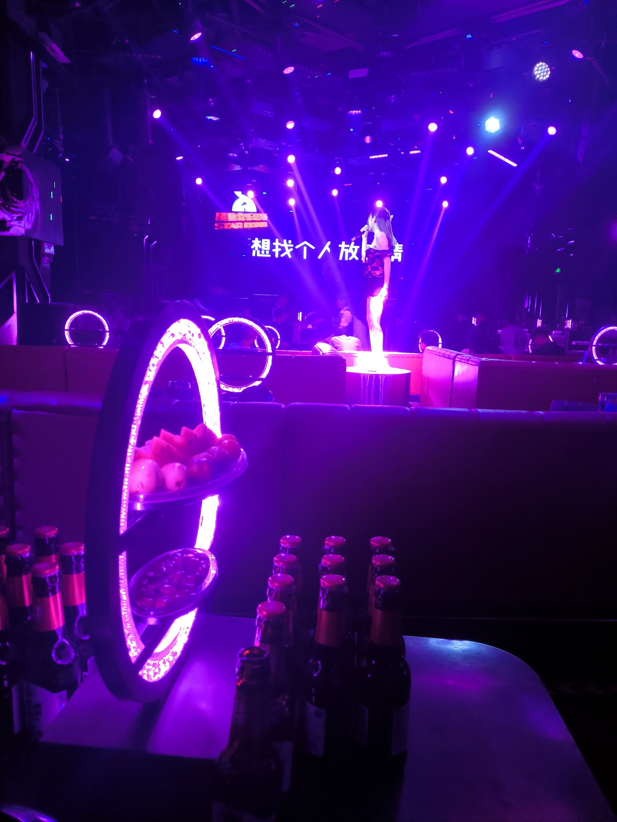 上饶商务ktv单人共享-横峰县ktv预定