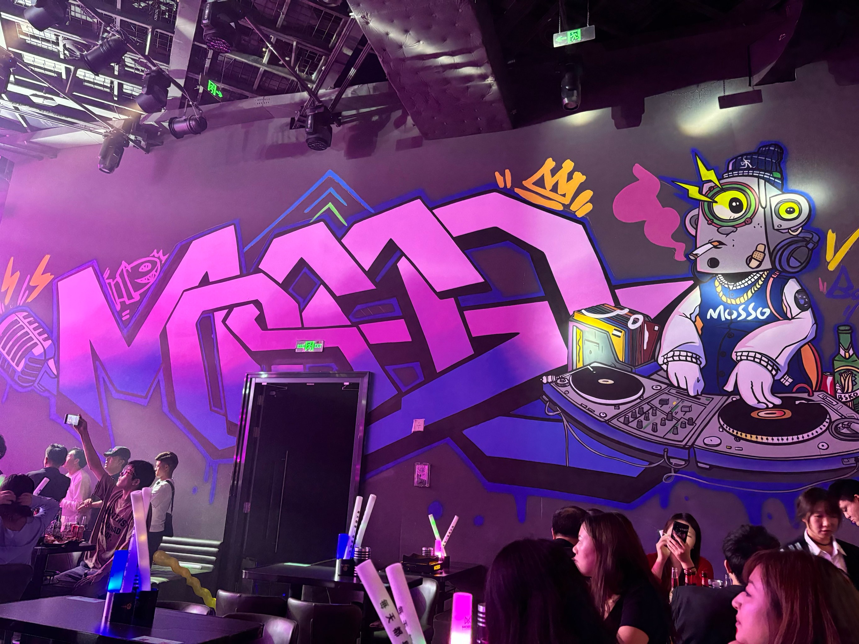 上饶商务ktv怎么玩全攻略-婺源县ktv预定