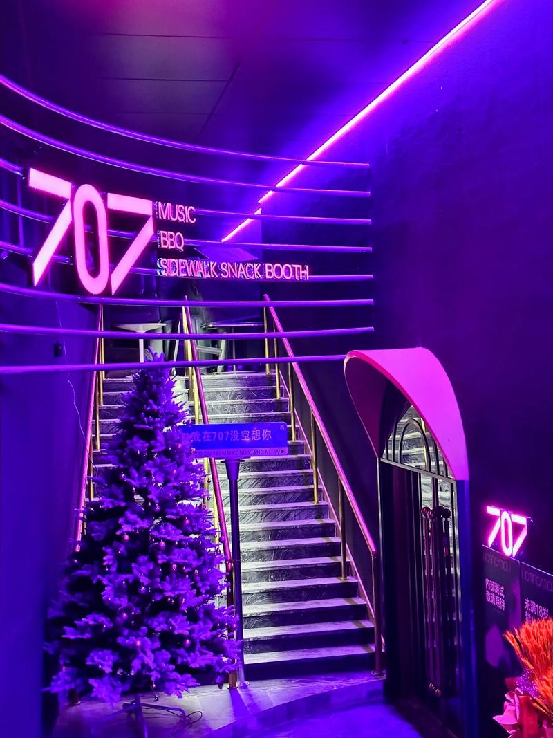 上饶商务ktv商务ktv新玩法揭秘-德兴市ktv预定